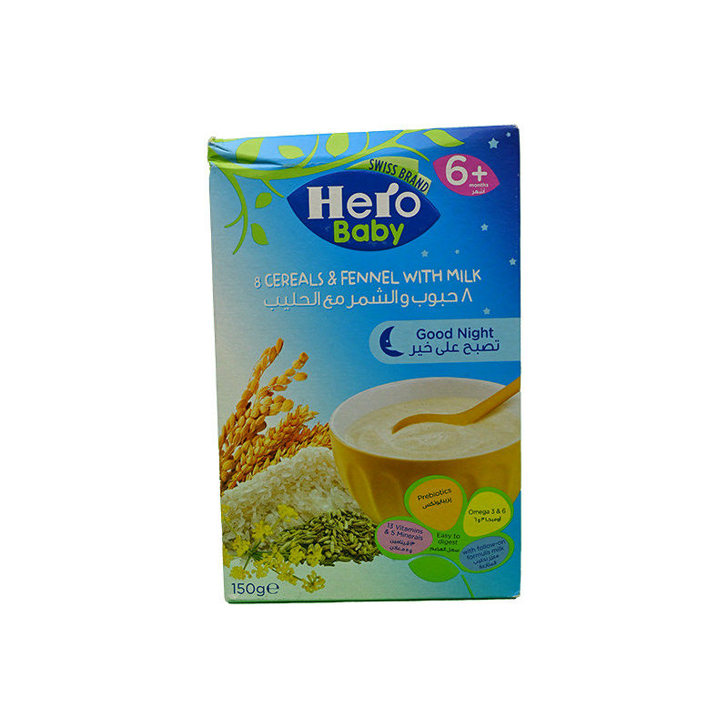 HERO BABY G.M. 8 CEREAL & FENNEL WITH MILK 150 GM