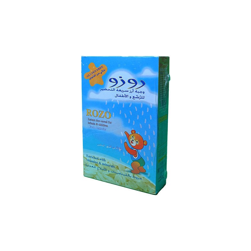 ROZO RICE 75GM