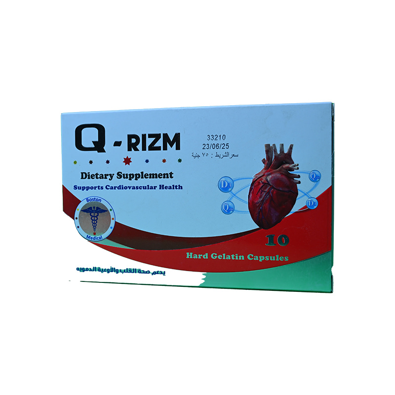 Q-RIZM CAP 1 BOX 10 CAP