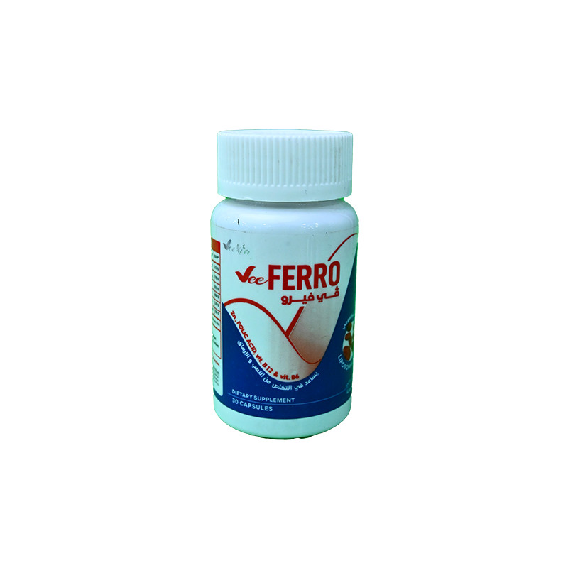 VEEXIA VEE FERRO CAP 1 BOX 30 CAP