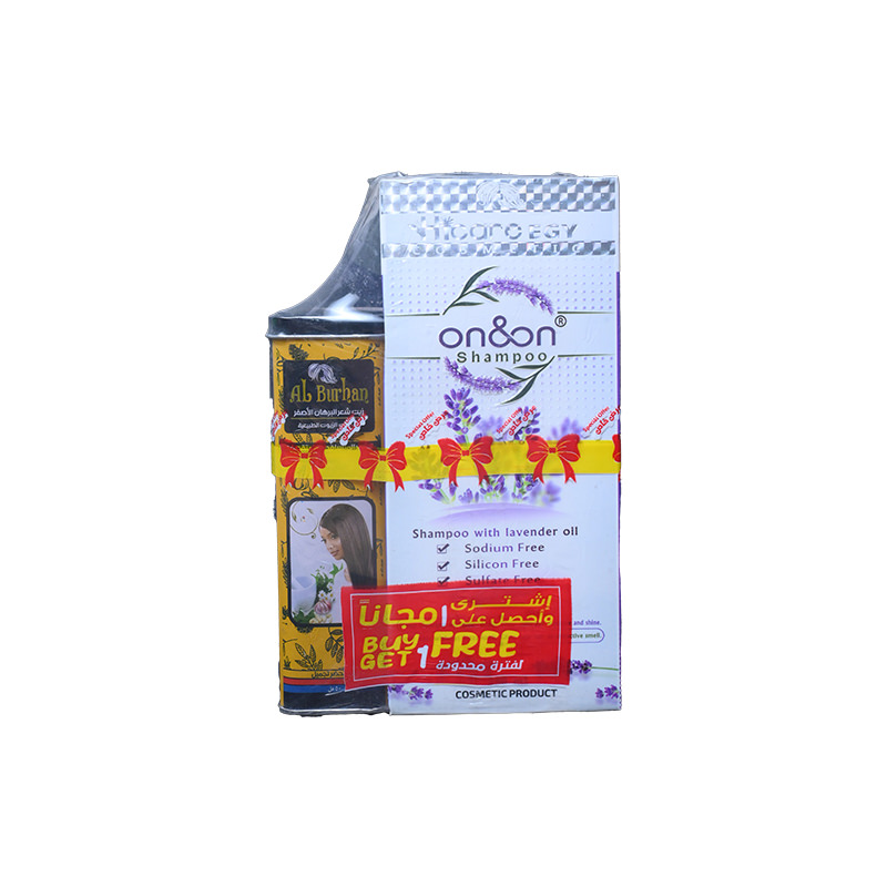 ON ON SHAMPOO 250 ML+ AL-BURHAN OIL 50 ML 1 BOX