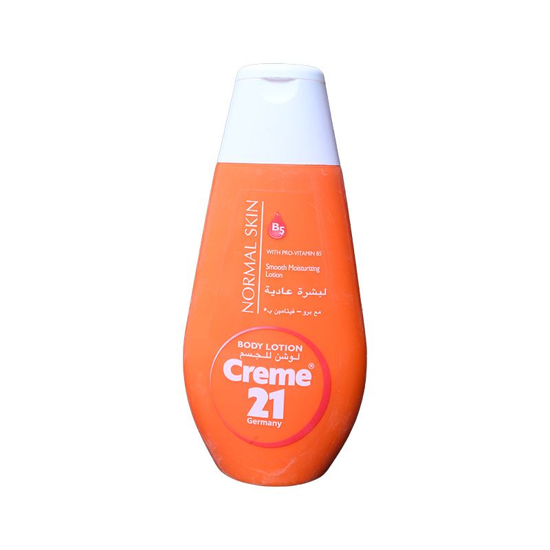 CREME21 NORMAL SKIN SMOOTH MOIST BODY LOTION 250ML 1 BOX