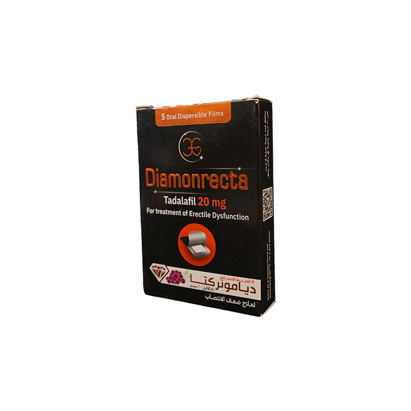 DIAMONRECTA 20 MG 5 FILM 5 PLASTER 5 PLASTER