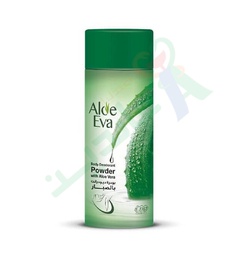 [60275] EVA BODY DEODORANT POWDER ALOE VERA 70GM