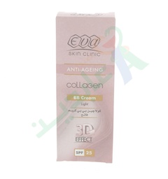 [68701] EVA (COLLAGEN) BB CREAM MEDIUM (SPF25) 50ML