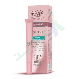 [27756] EVA (COLLAGEN) SERUM INTENSIVE REJUVEATING 10ML