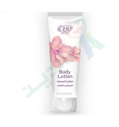 [92549] EVA BODY LOTION 240ML