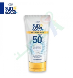 [89520] EVA SUN SEA FACE SUNSCREEN SPF 50 40 ML tinted