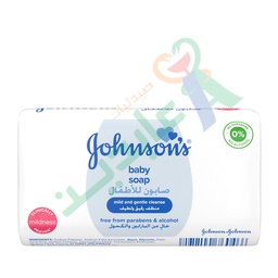 [50376] JOHNSONS BABY  SOAP 125G ALL--