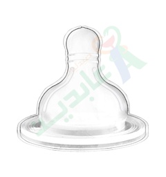 [92650] BUBBLES CLASSIC NIPPLE +9 MONTHS--