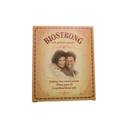 [26751] BIO - STRONG 21 CAPSULES