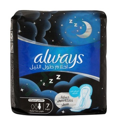[97538] ALWAYS DREAM MAXI THICK EXTRA LONG-NIGHT 8Piece--