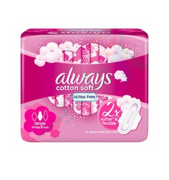 [51629] ALWAYS ULTRA THIN COTTON SOFT LARGE 8 Piece--