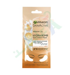 [96041] GARNIER MASK HYDRA BOMB EYE TISSUE MASK 6GM