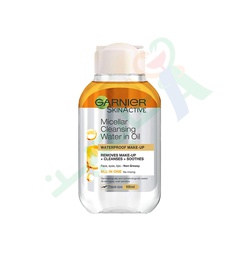 [96406] GARNIER SKINACTIVE MICELLAR WATER IN OIL 100ML