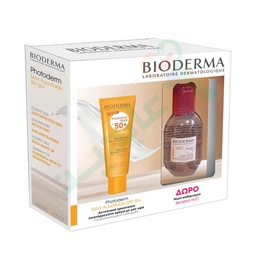 [9417] BIODERMA PHOTODERM MAX AQFLUID SPF 50+ SENIBIO H2O