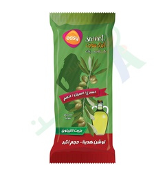 [17613] EASY SWEET CLASSIC 75 GM  olive oil