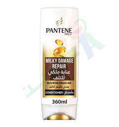 [61445] PANTENE CONDITIONER MILKY DAMAGE REPAIR 360ML