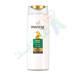 [57749] PANTENE SHAMPOO SMOOTH & SILKY 200ML