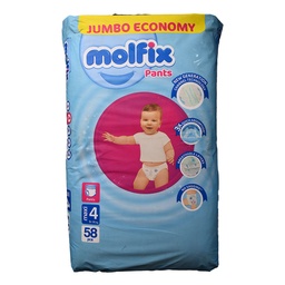 [97663] MOLFIX PANTS CULOTTES JUMBO (4)MAXI 58pieces