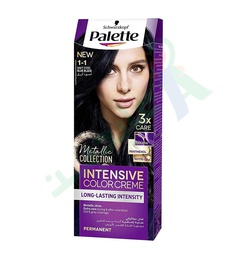 [57476] PALETTE INTENSIVE COLOR CREAM  1-1