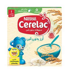 [69440] CERELAC IRON RICE 125 GM