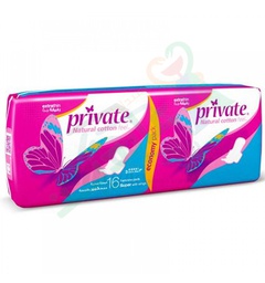 [28165] PRIVATE EXTRA THINE SUPER 16 PADS--