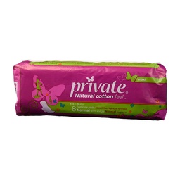 [57848] PRIVATE MAXI NORMAL WINGS 8Piece