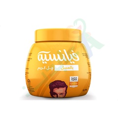 [78851] FIANCEE GEL CREAM 2X1 WITH HONEY 125 GM