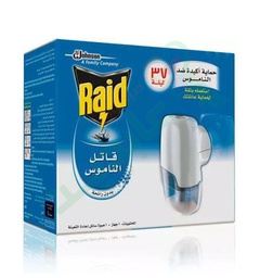 [13036] RAID MOSQUITO KILLER 300 HOUR ELECTRIC DEVICE