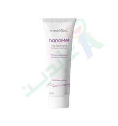 [78334] MEDITOPIC NANOMEL GEL 75 ML