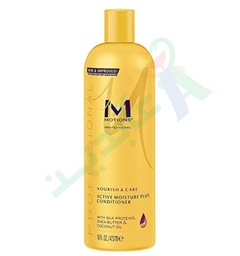 [72556] MOTIONS  CONDITIONER ACTIVE MOISTURE PLUS 473ML