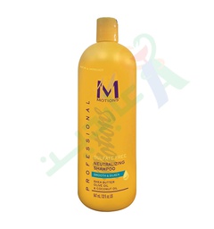 [34326] MOTIONS SMOOTH&SILKEN SHAMPOO 947 ML