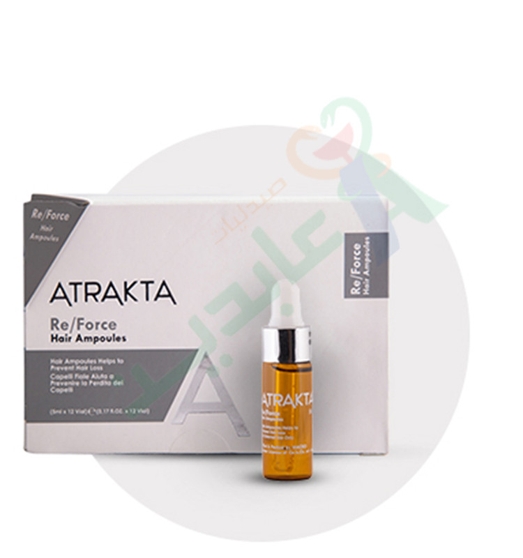 ATRAKTA RE FORCE HAIR AMPOULES 5 ML x 12 Abdin Pharmacies