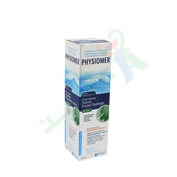 [18369] PHYSIOMER JET FORT SPRAY 210 ML