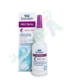 [50882] SINOMARIN MINI SPRAY 30ML