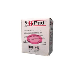 [26962] EYE PATCH EYE DRESSING CHILD SIZE