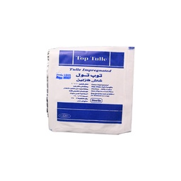 [72249] SOFT-TULLE 10 CM*10 CM VASELINE GAUZE