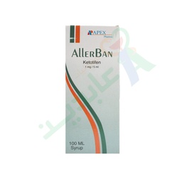 [10478] ALLERBAN SYRUP 100 ML