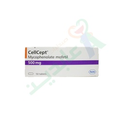 [73542] CELLCEPT 500 MG 50 TABLET