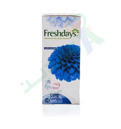 [57856] FRESHDAYS NATURAL COTTON LONG LONGO 18 PIECES--