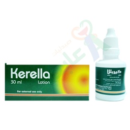 [29319] KERELLA LOTION 30 ML