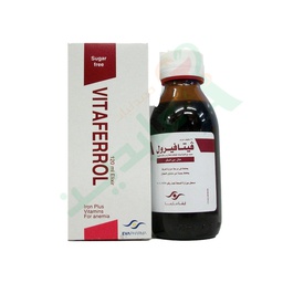 [29484] VITAFERROL SYRUP 120 ML