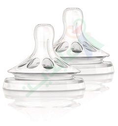 [41744] AVENT. juice magic nipple COD147 2pieces--