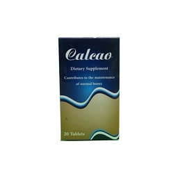 [63224] CALCAO VITAMIN CHOCOLATE 20 PIECES