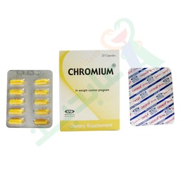 [12142] CHROMIUM 20 CAPSULES