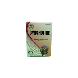 [12120] CYNCHOLINE 20 CAPSULES