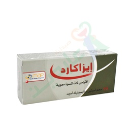 [18192] EZACARD 75 MG 30 TABLET