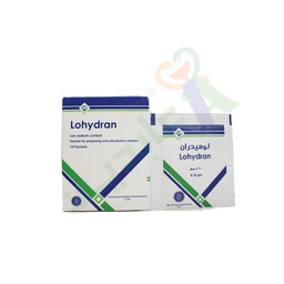 [48651] LOHYDRAN 10 SACHETS