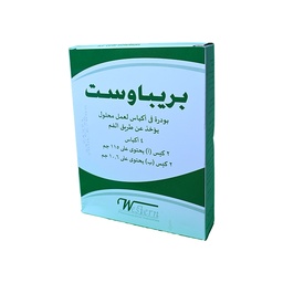 [89823] PREPAWEST POWDER 4 SACHETS